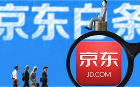 公积金能下款口子，汇总5个网黑有公积金能秒下款的口子