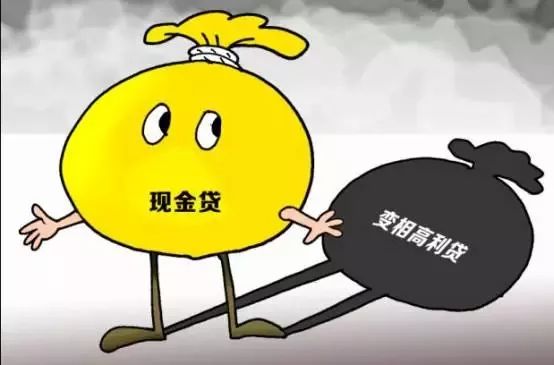 有微粒贷直接下款分口子，总结五个微信快速借钱3000