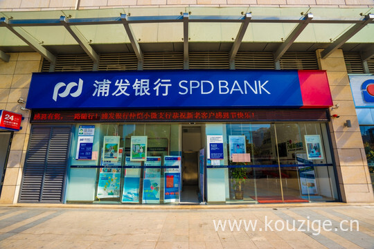 房子抵押贷款下款，实测5个房产抵押贷款