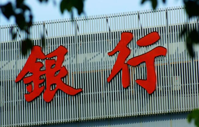 网黑最新好下款口子，专业梳理5个2025年最新放水的夜间贷款口子