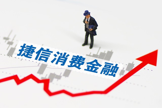 借钱多的app2025年最新精选，盘点五个手机借钱