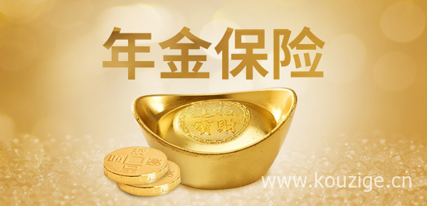 2025年最新能下款的口子，精心整理5个无视一切下款1500