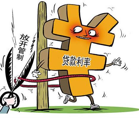 网上贷款app2025年最新精选，权威概括五个无视黑白借款3000
