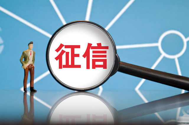 能下款的口子论坛，今年可以尝试这5个今日好下款的口子论坛