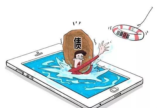 帮你富口子下款如何，实测5个能下款的口子
