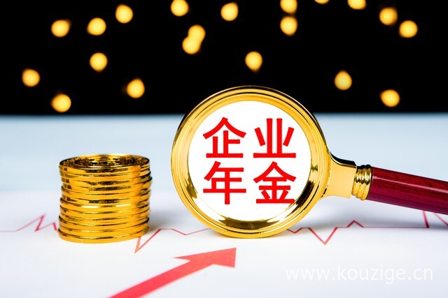 极速下款的口子5000，盘点五个秒借5000的口子