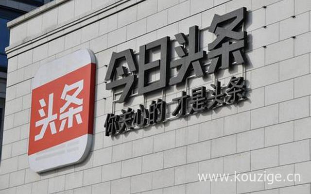 小额网贷黑户包下款的2025年精选，今年可以尝试这5个高炮口子下款是真的吗