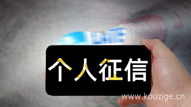 2025年最新18岁以上好下款的网贷，整合五个身份证借钱5000马上到账