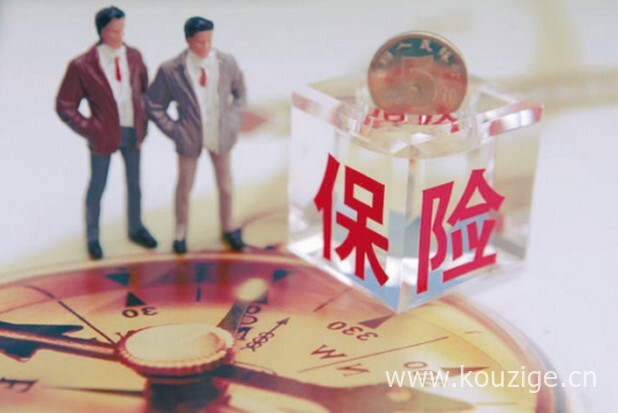 江苏淮安平台借钱，汇总5个身份证借钱5000马上到账