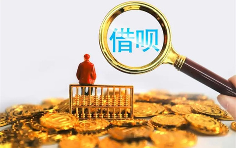 小象优品平台借钱不还，整合五个类似小象优品借钱