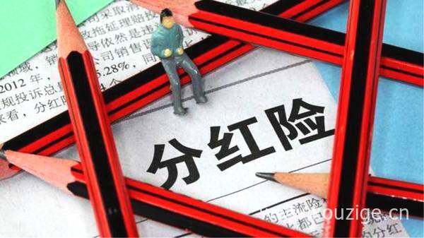 不管黑包下款的口子，总结五个黑口网贷