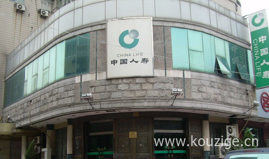 一月下款的口子2025年最新精选，精心整理5个能下款的口子