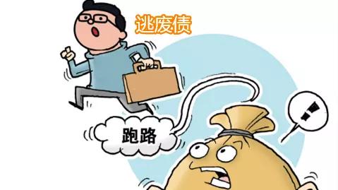 2025年最新新口子无视征信，精心整理5个黑户借2000周转14天