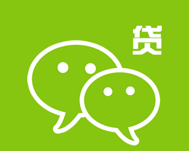必下款网贷口子2025年最新推荐，罗列5个容易通过的线上贷款