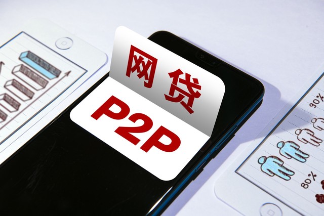 黑户能下款周期长的口子，精心整理5个网黑全拒能下款的口子