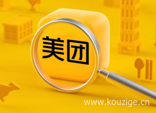 2025年最新下款比较松的贷款，今年可以尝试这5个容易通过的线上贷款