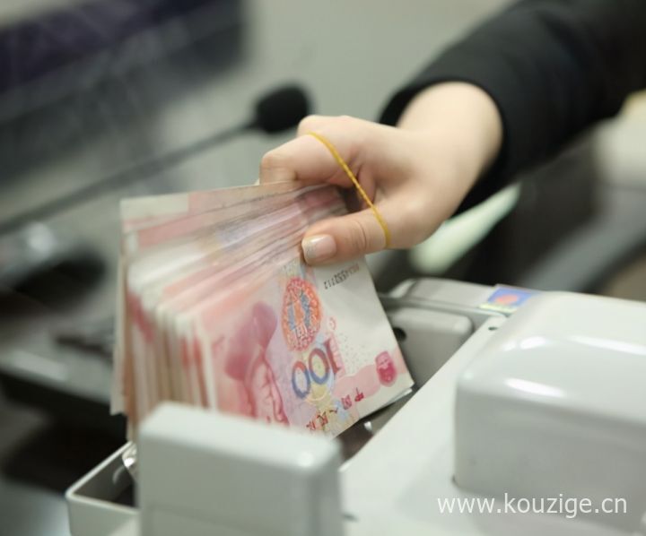 有没有无视黑白户的口子，专业概括5个黑口网贷