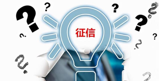有没有下款的小口子，实测5个秒到账的小额贷款