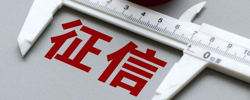 2025年最新网黑下款的口子，整理5个网黑全拒能下款的口子