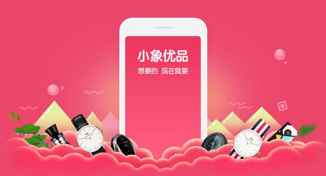 宁波系列网贷口子强制2025年最新精选，权威概括五个强制下款的网贷app