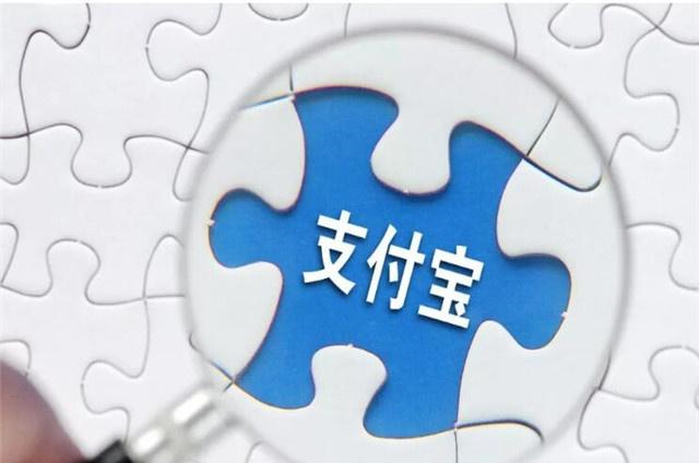 容易贷款的网贷有哪些2025年最新推荐，专业梳理5个不看征信的小额借钱2000元