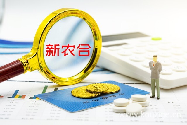 网黑小额能下款的口子2025年精选，精选5个深夜必下款高炮口子
