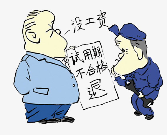 近期黑户网贷口子2025年最新精选，权威概括五个黑户秒下3000,期限3个月