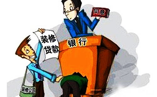 只查信征就能下款的网贷，实测5个不看征信的网贷