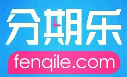 类似有花的下款口子，实测5个全部秒拒还有啥口子
