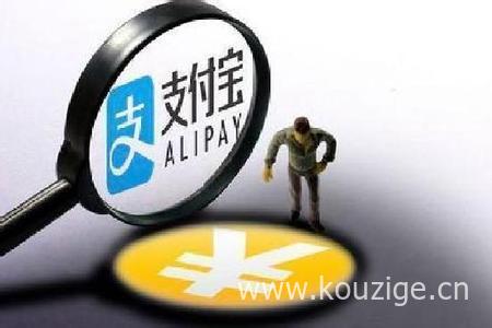 不用绑卡的借钱平台，权威概括五个微信快速借钱3000