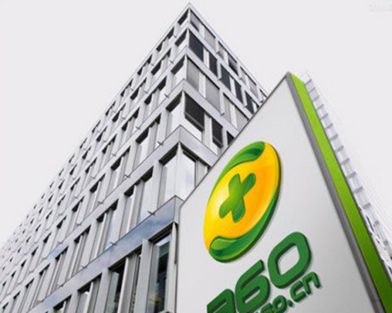 2025年最新后借钱平台1000，亲测5个不查征信借款5000马上到账的