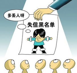 双黑稳下款的口子2025年最新推荐，安利5个黑口网贷