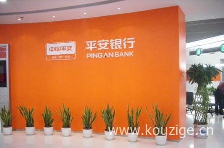 2025年最新分钟能下款的网贷，罗列5个无条件秒过的小额贷款