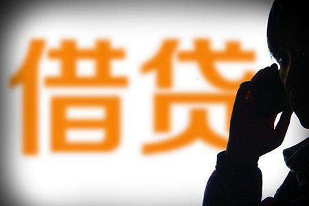 平台借钱划算还是划算，权威概括五个可以借钱的正规平台