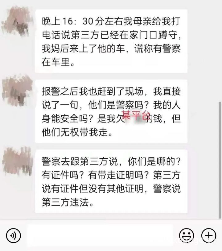 真实黑户下款口子，亲测5个黑口子贷款秒过的口子