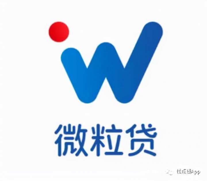 当天下款五千的口子，借五百到一千的网贷