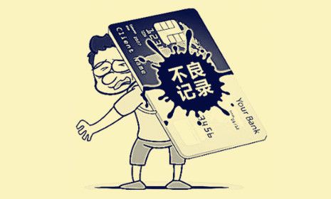 快速借到一千元2025年最新精选，专业梳理5个借3000块钱秒到