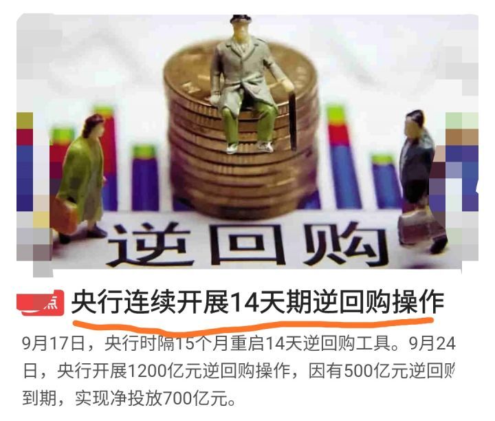 真实能下款的小贷，亲测5个黑户能下款的小额网贷