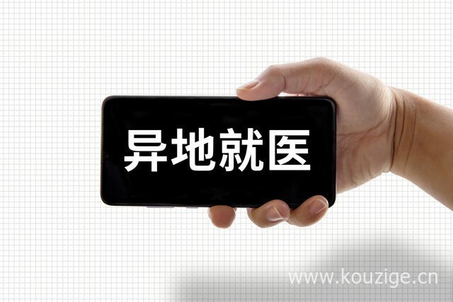 20岁能下款的正规口子2025年最新推荐，专业梳理5个网黑能下款的口子