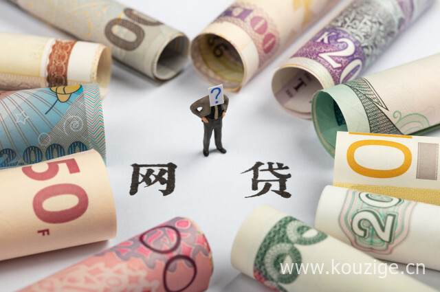 稳下款的分期口子2025年最新精选，实测5个容易通过的分期贷款
