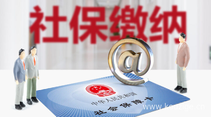 求网黑能下款的口子，专业梳理5个网黑还可以下款的网贷