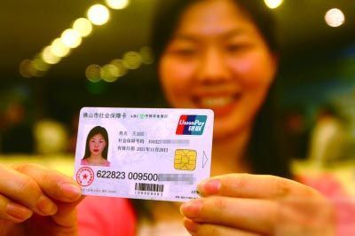 I0月份好下款的口子2025年最新推荐，盘点五个易下款的网贷口子