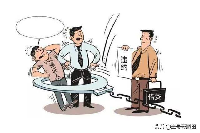 超级烂户保证下款口子，整理5个黑口网贷