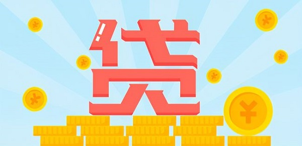 网黑什么口子好下款2025年推荐，权威整理5个高炮黑户秒下款的口子