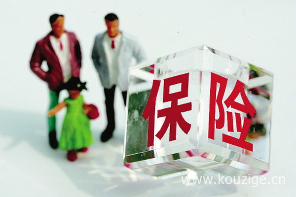 贷款借钱平台打在微信上，亲测5个放款到微信的贷款平台