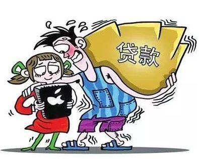 必须下款的网贷小额，盘点五个绝对下款的小额贷款