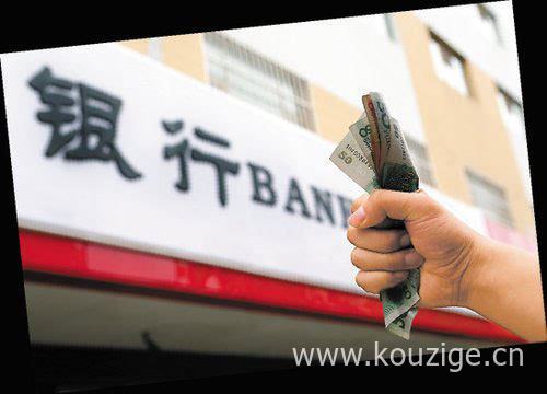 大额度容易下款的网贷，总结五个容易通过额度高的网贷