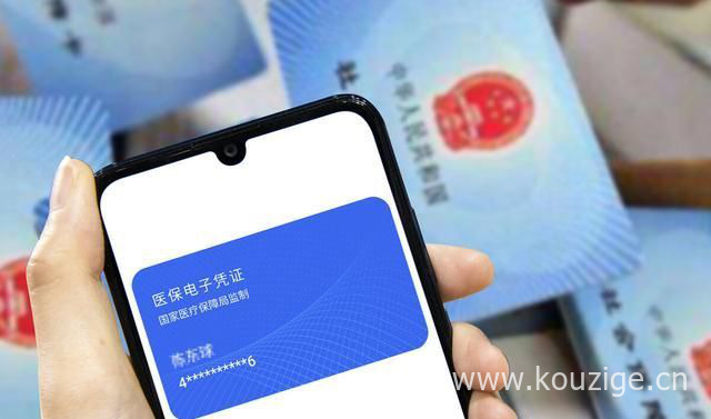 下款稳的口子论坛，亲测5个稳下款的口子急用钱