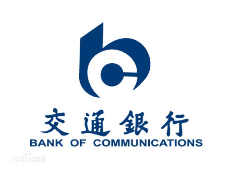 黑户可以下款网贷2025年推荐，专业解读5个能下款的714高炮口子