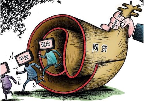 有身份证就下款的口子，专业梳理5个黑网贷入口凭身份证